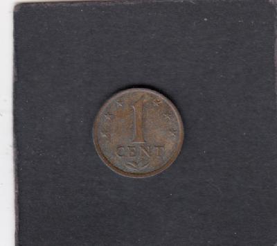 Beschrijving: 1 Cent  